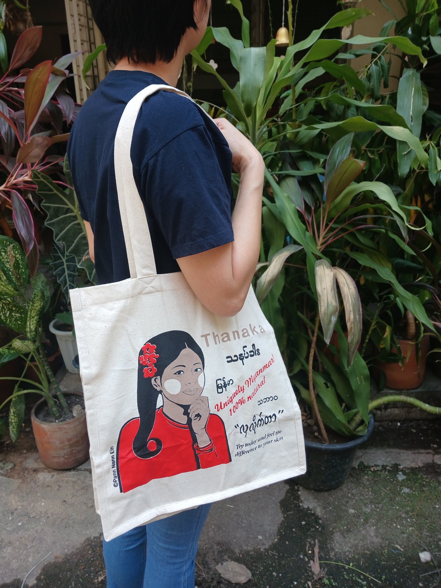 Tote Bag - Burmese Girl