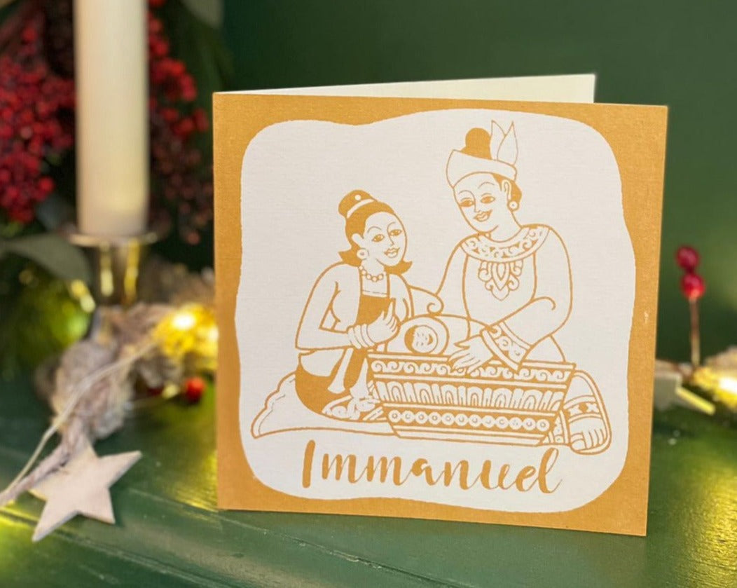 Christmas Card (hand-printed) - Immanuel (pack of 4)