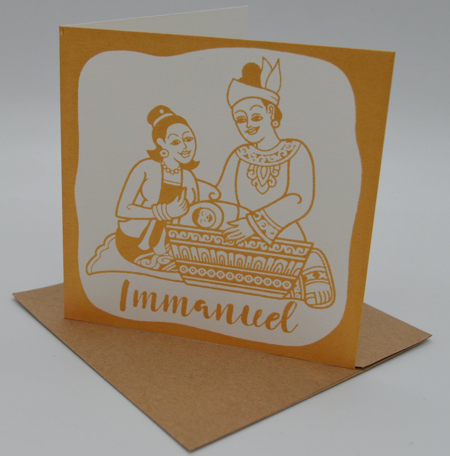 Christmas Card (hand-printed) - Immanuel (pack of 4)