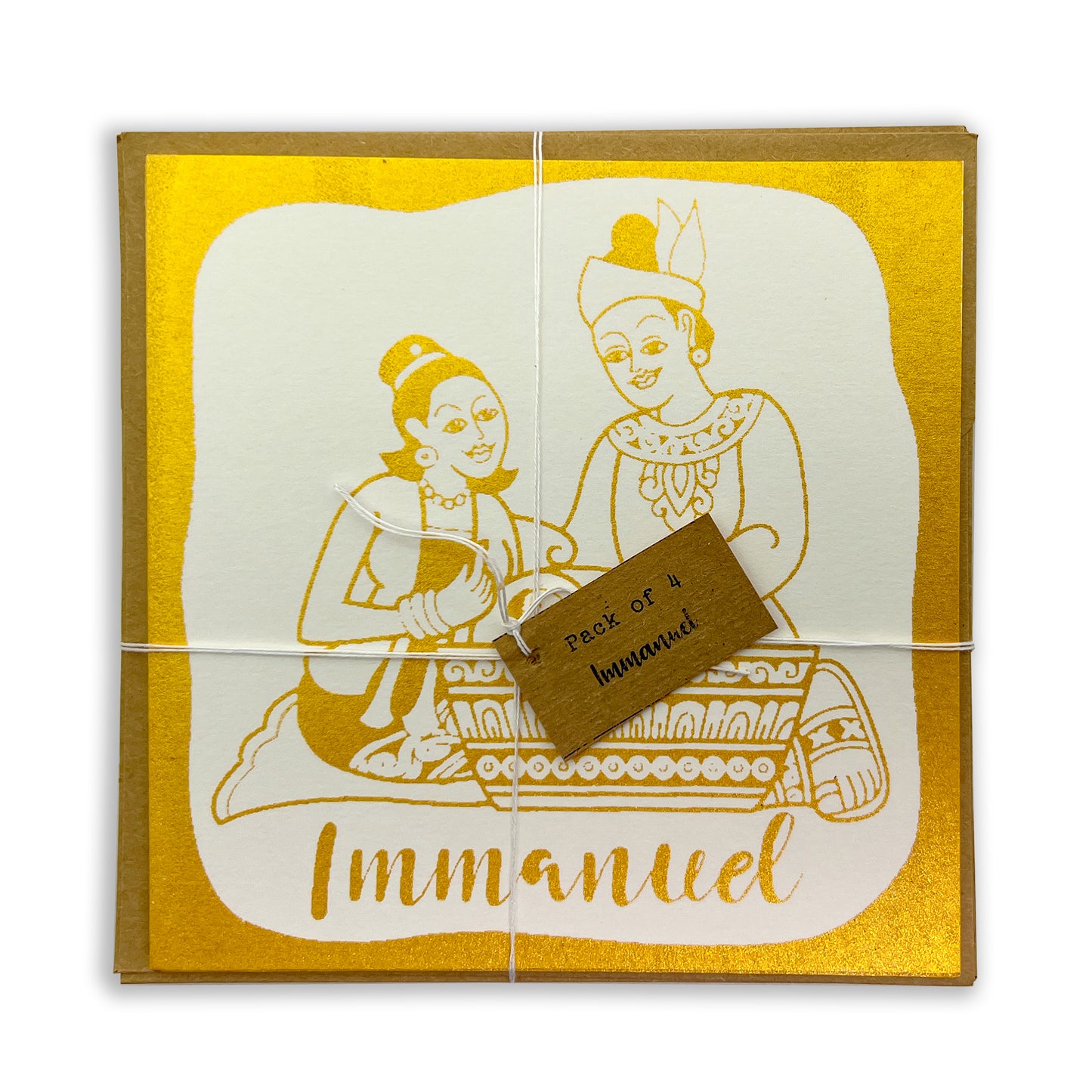 Christmas Card (hand-printed) - Immanuel (pack of 4)
