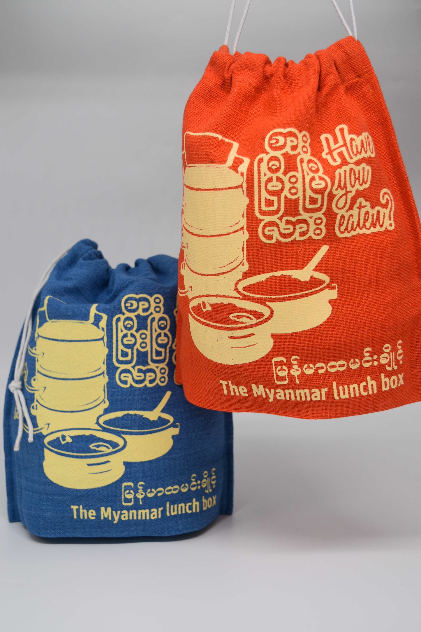 Drawstring Pouch