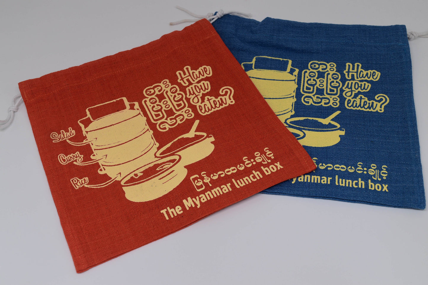 Drawstring Pouch