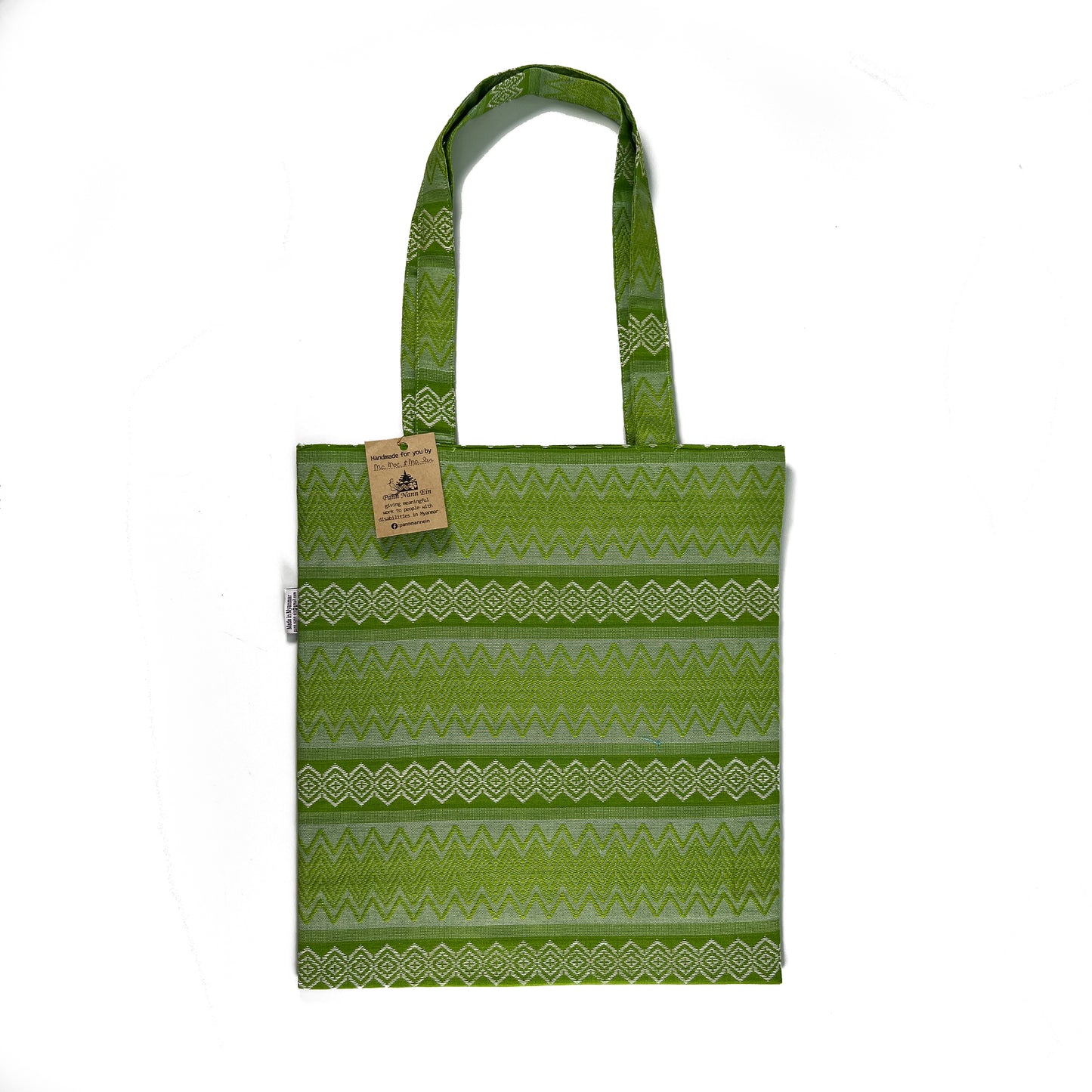 Shoulder Bag - Textile