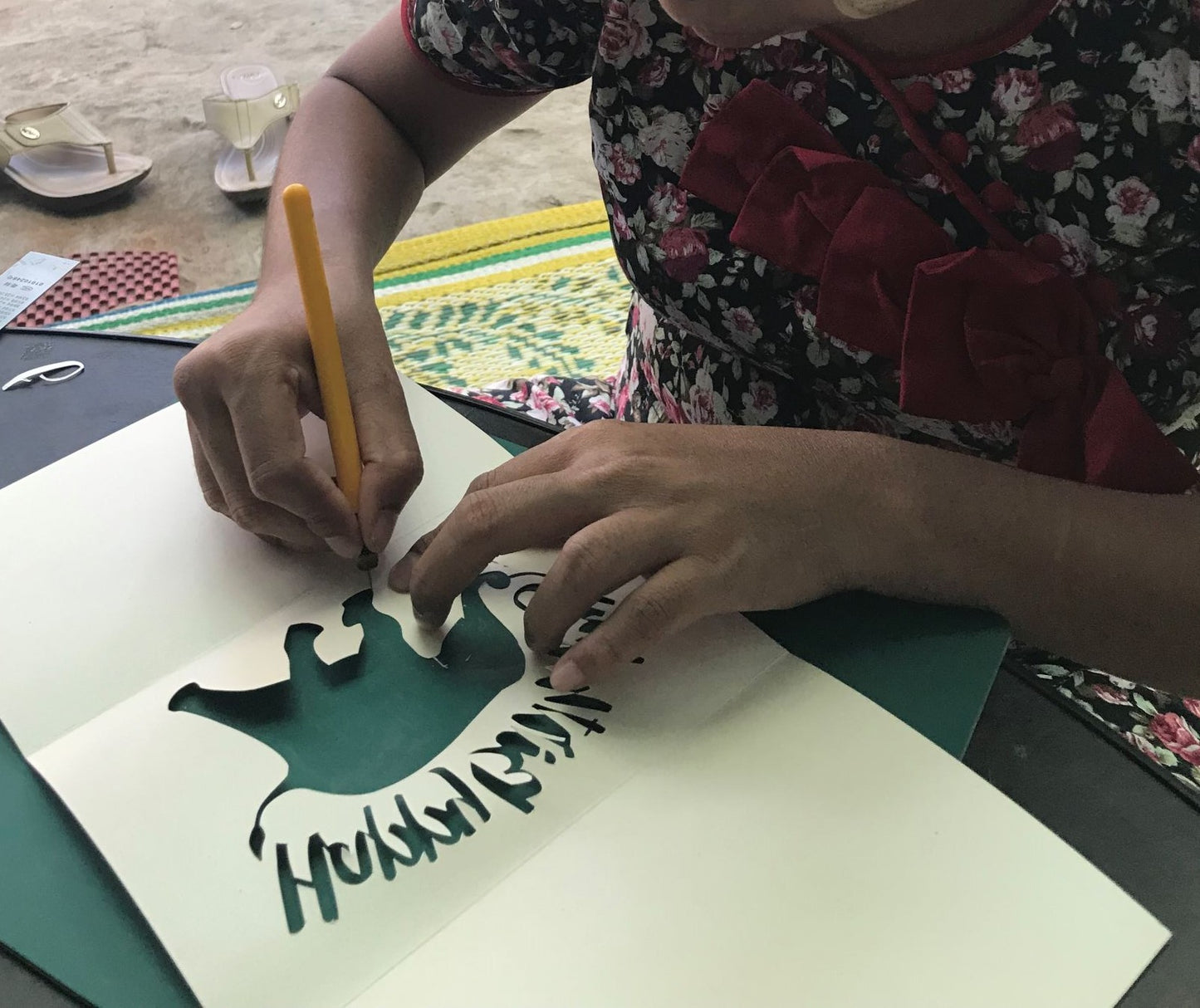 Birthday Card - Elephant