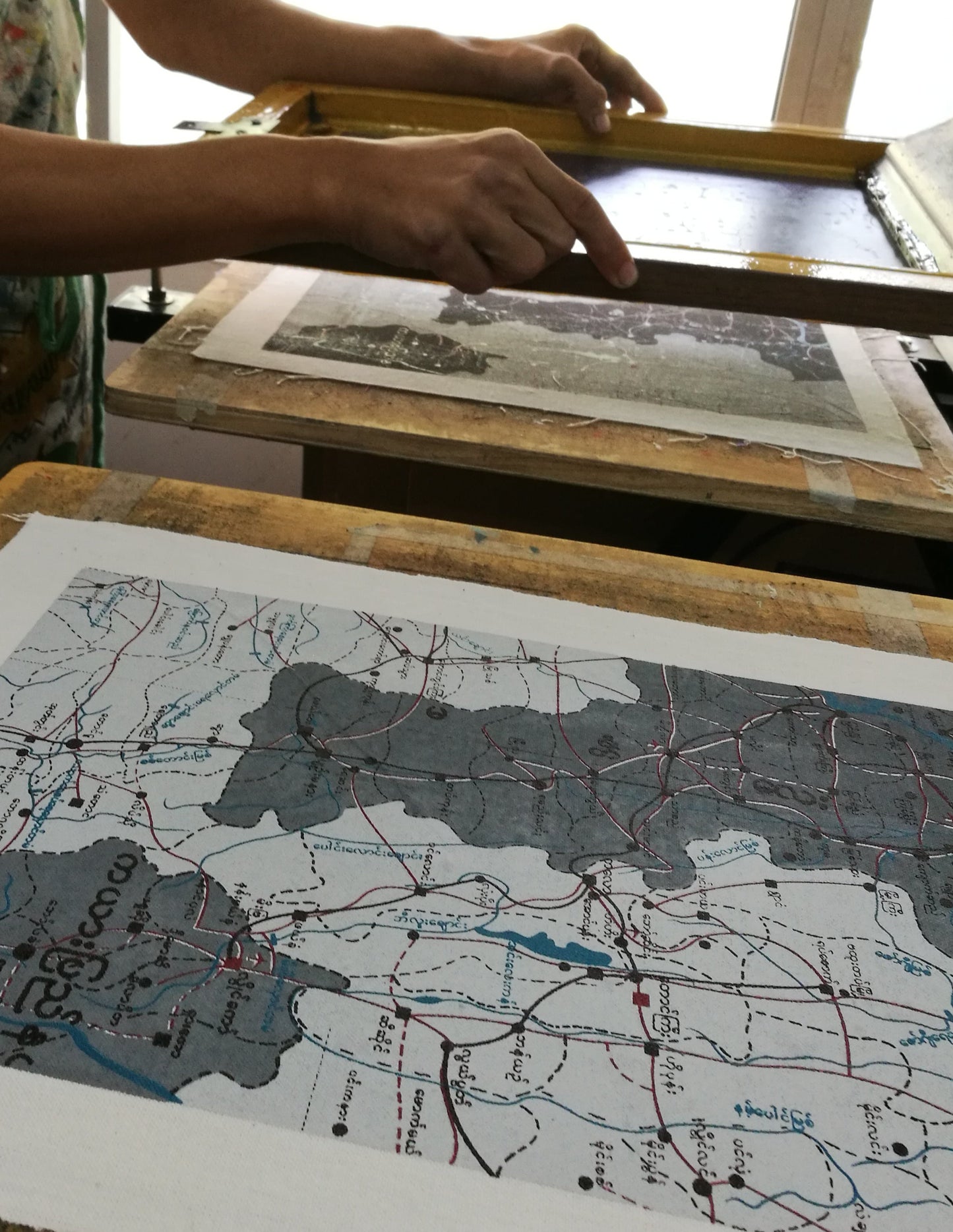 Journal - map cover