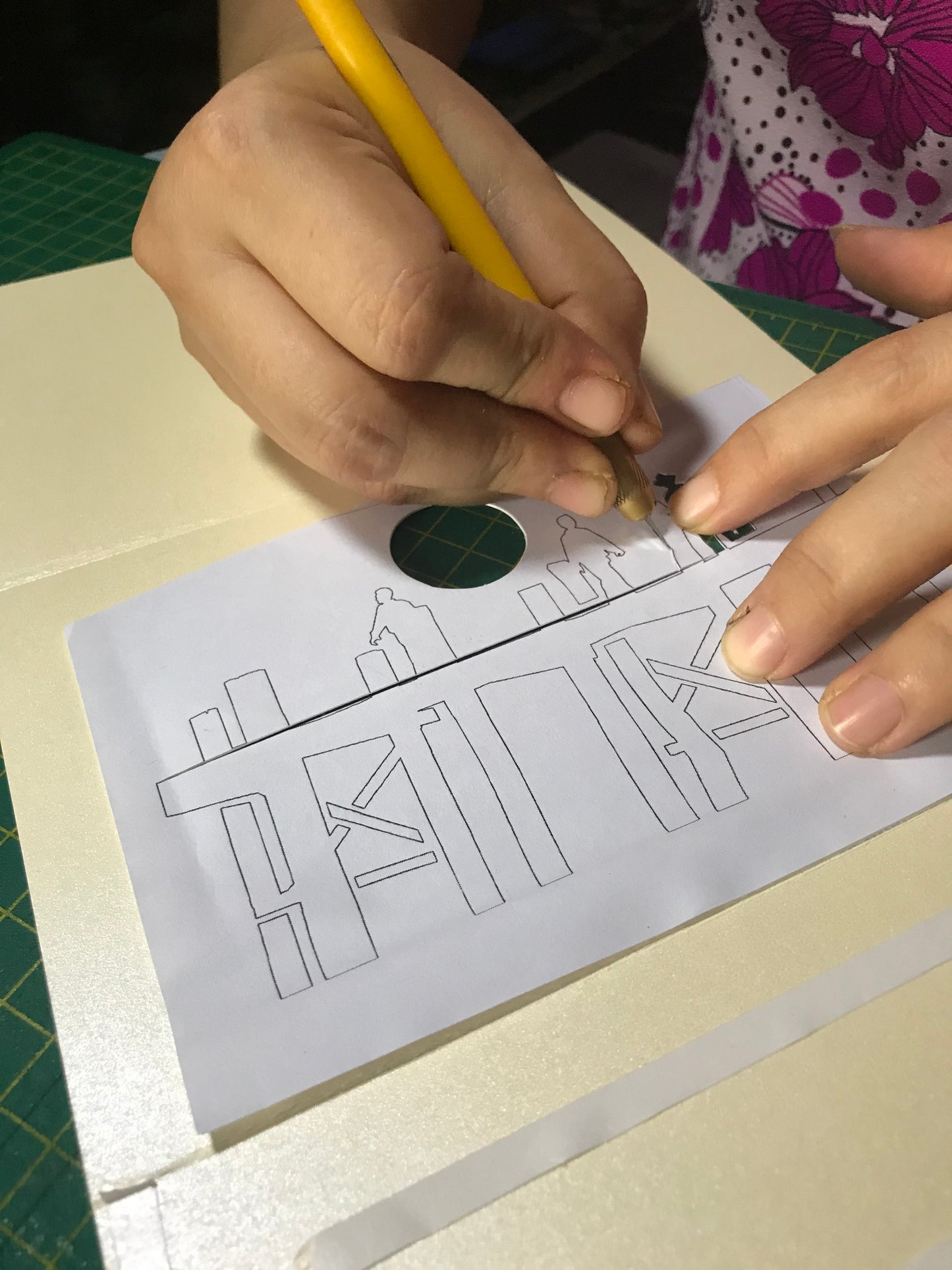 Greeting card - Myanmar Life: U Bein Bridge
