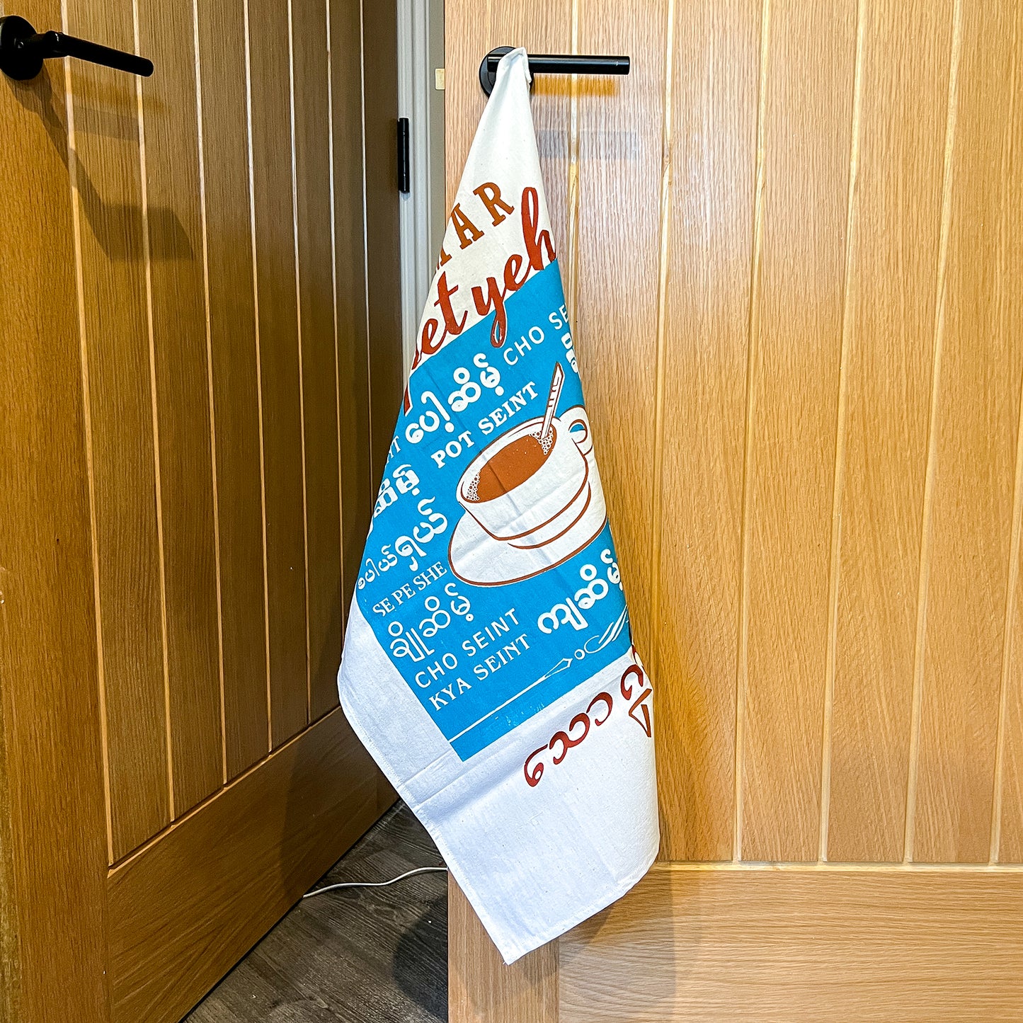Tea Towel - Tea