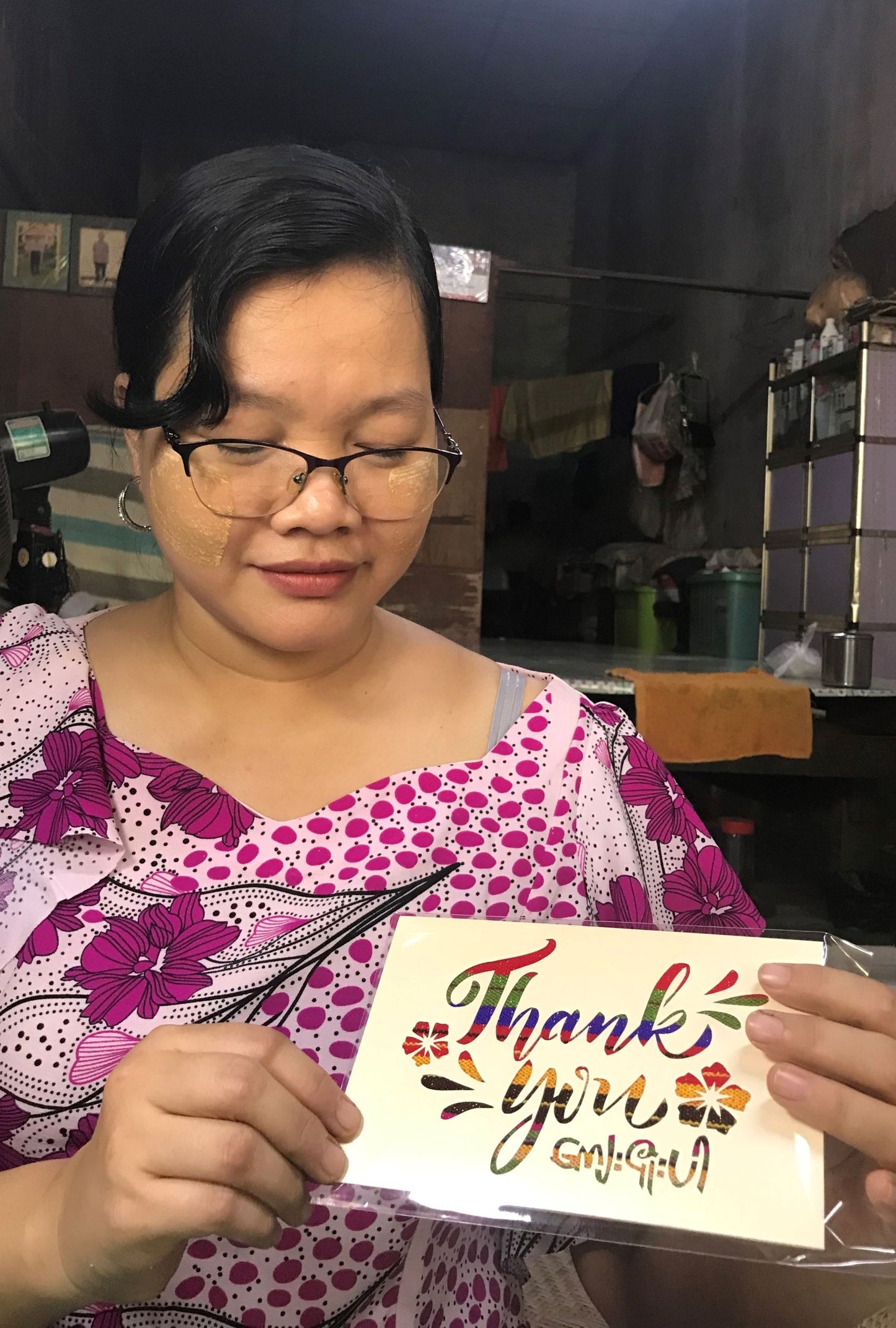 Greeting Card - Thank You