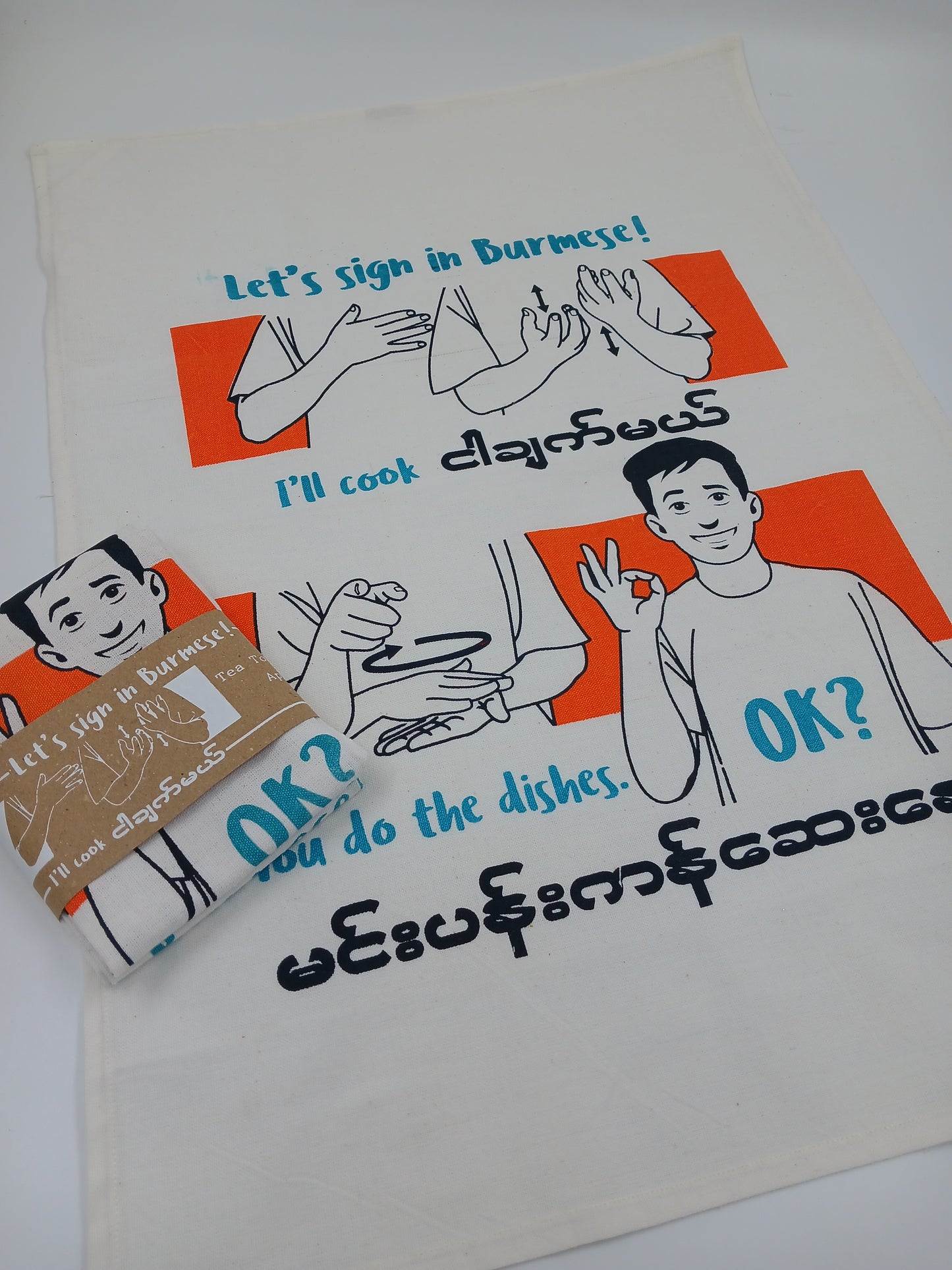 Tea Towel - I'll Cook, You Do the Dishes