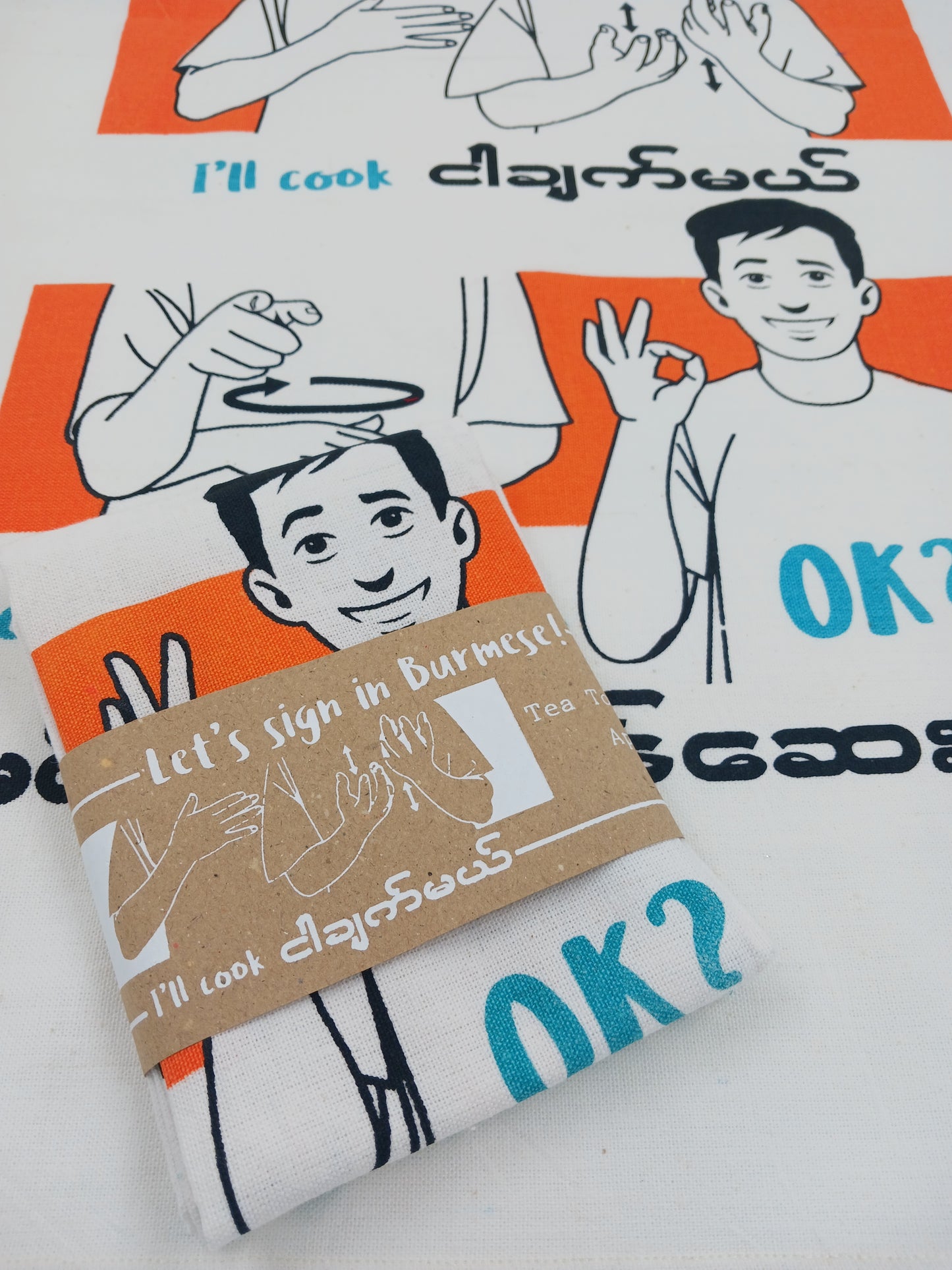 Tea Towel - I'll Cook, You Do the Dishes