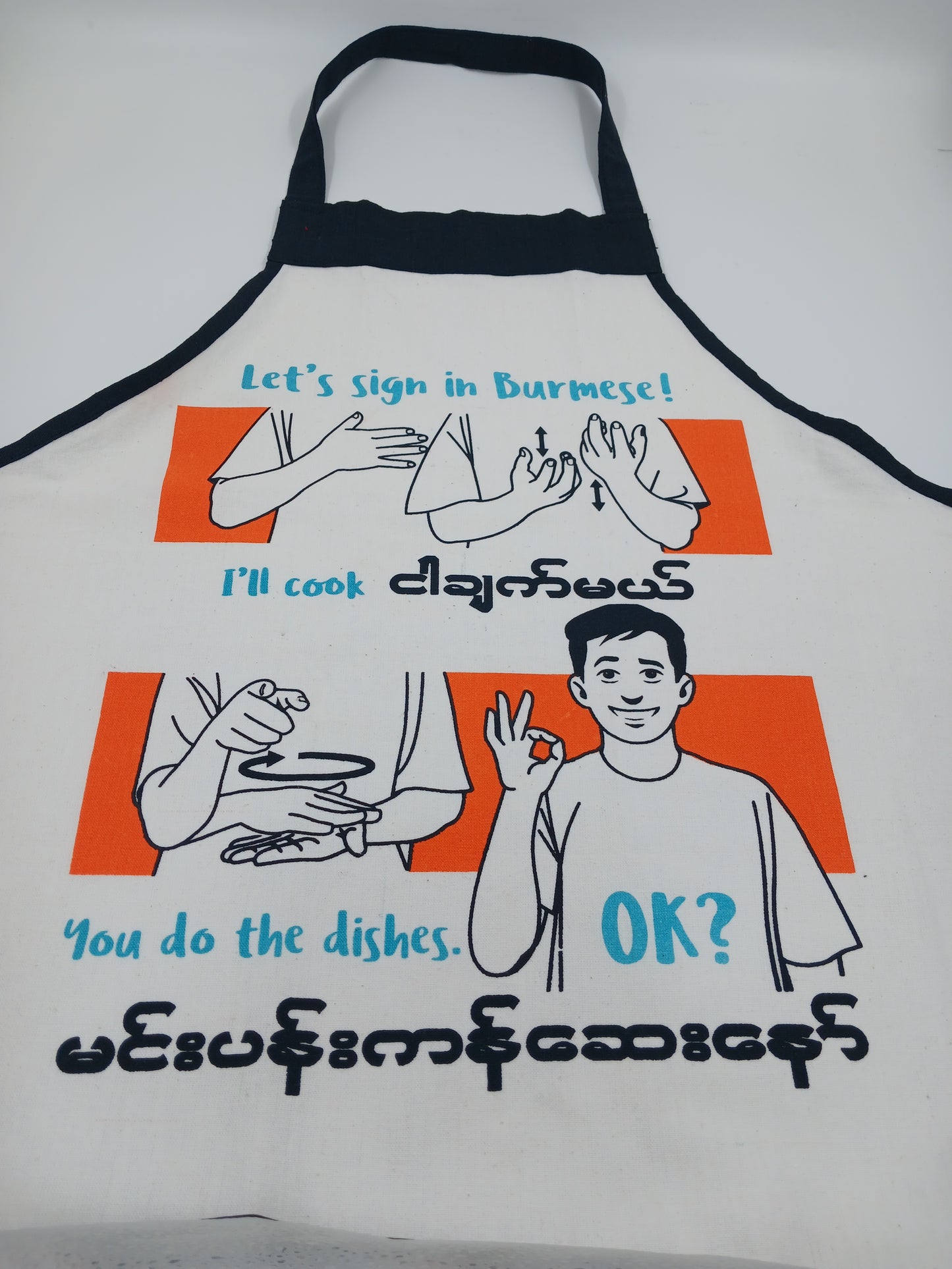 Apron - I'll Cook, You Do the Dishes