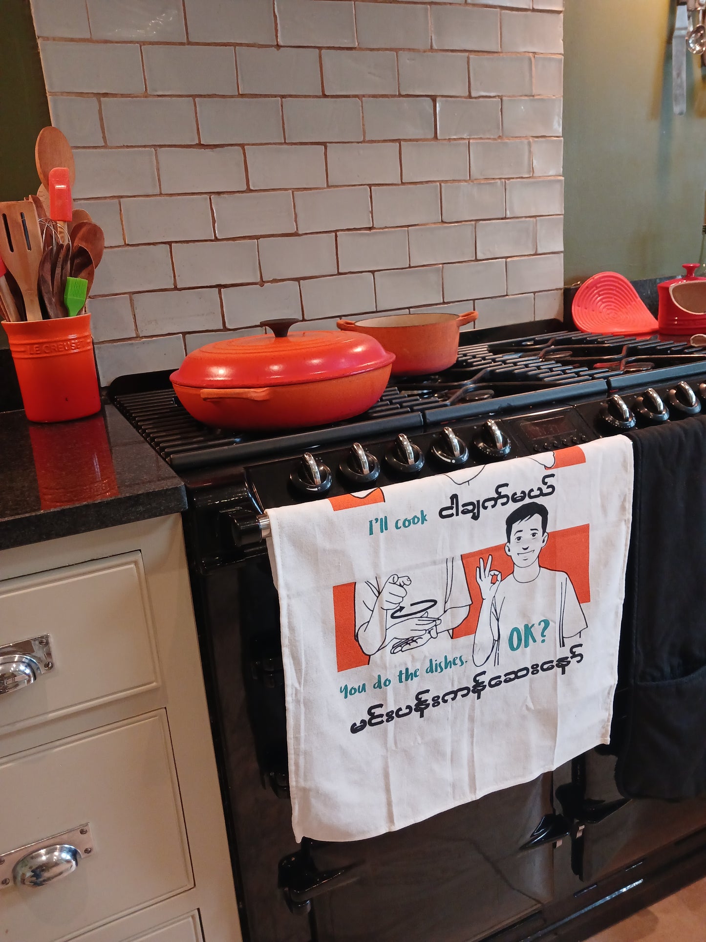 Tea Towel - I'll Cook, You Do the Dishes