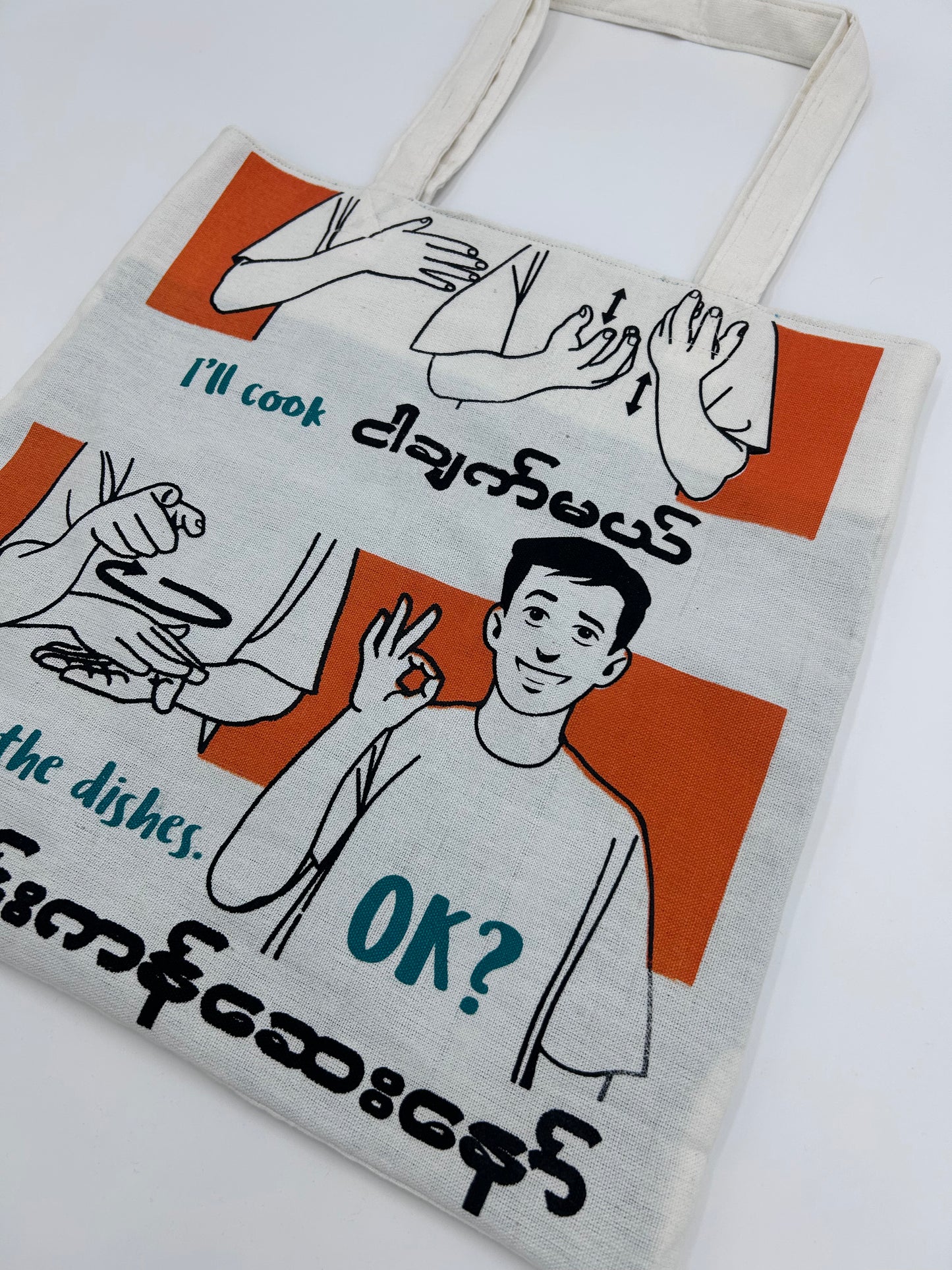 Tote Bag - Sign Language