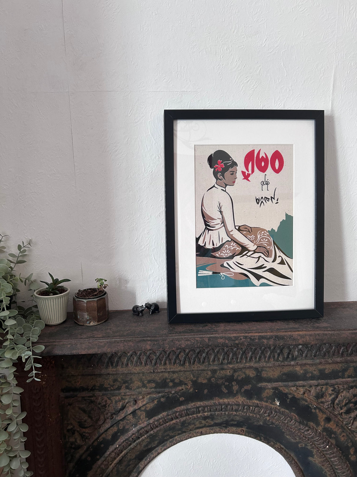 Print - Burmese Princess