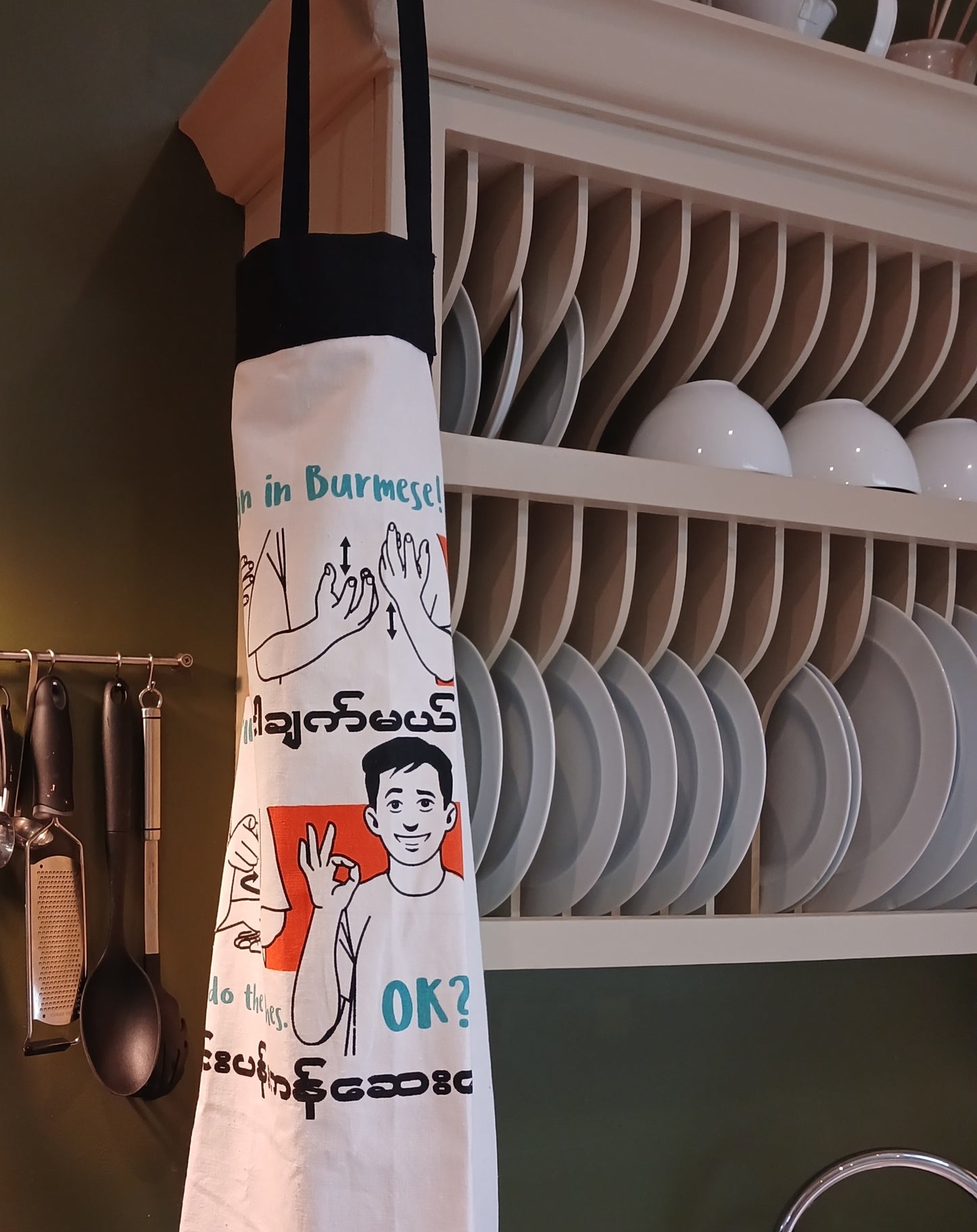 Apron - I'll Cook, You Do the Dishes
