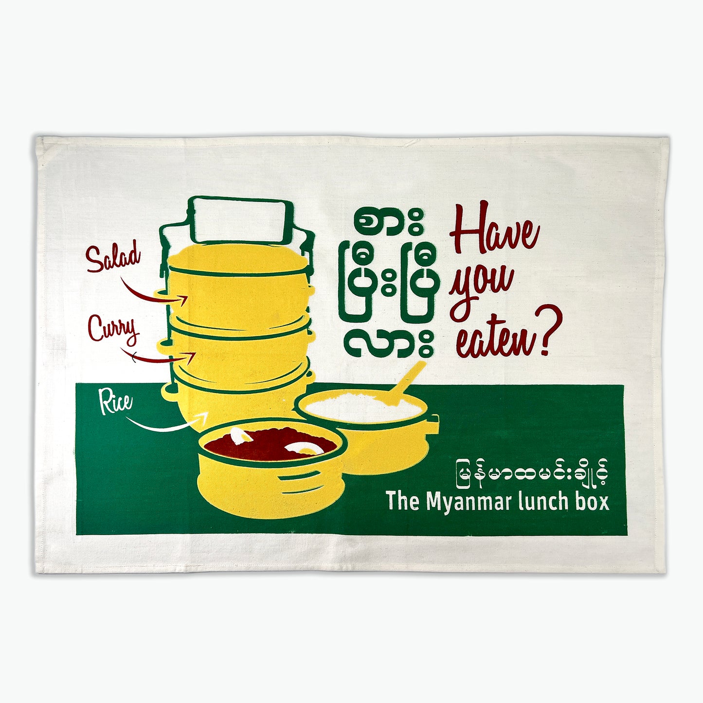 Tea Towel - Lunchbox